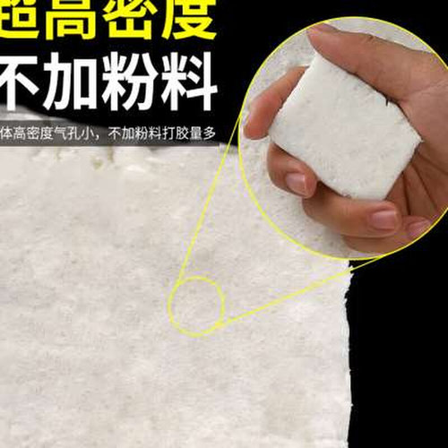 新款发泡胶阻燃防火型补漏补堵洞泡沫胶填缝剂门窗密封防水填充发