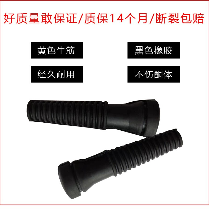 除毛机胶棒橡胶棒通用打毛机实心耐磨配件牛筋棒家禽鸡鸭鹅除毛棒