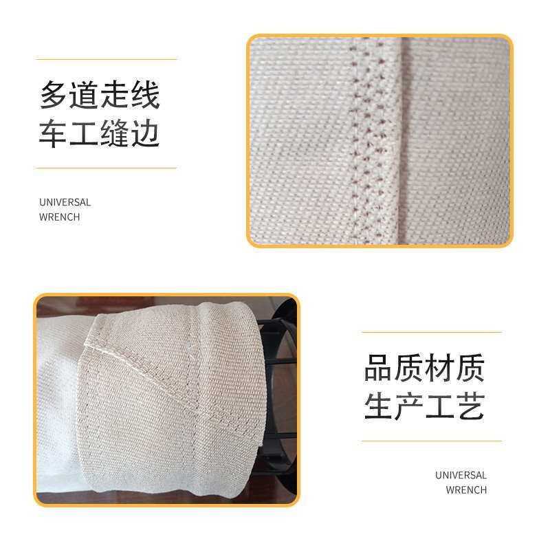 工业高硅氧改性玻璃纤维除尘布袋耐高温耐酸膨体覆膜涂胶水泥滤袋