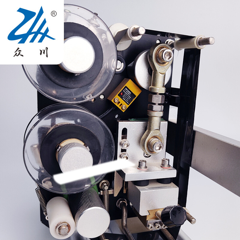 现货众川-241色带热打码机日期打码机车标贴机立式包装机生产日期