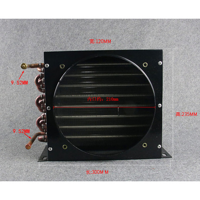 1/4P-3e匹冷凝器西麦柯风冷水冷散热器铜管铝翅片换热器配外转i.