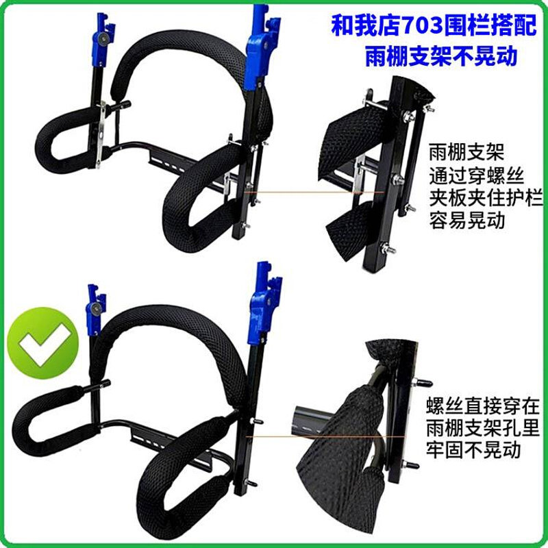 C款 电动车儿童扶手后座椅u 电瓶自行车椅子 小孩安全坐椅围栏护,电动车/配件/交通工具,电动车儿童座椅,淘宝优惠券,粉丝福利购,淘宝优惠卷