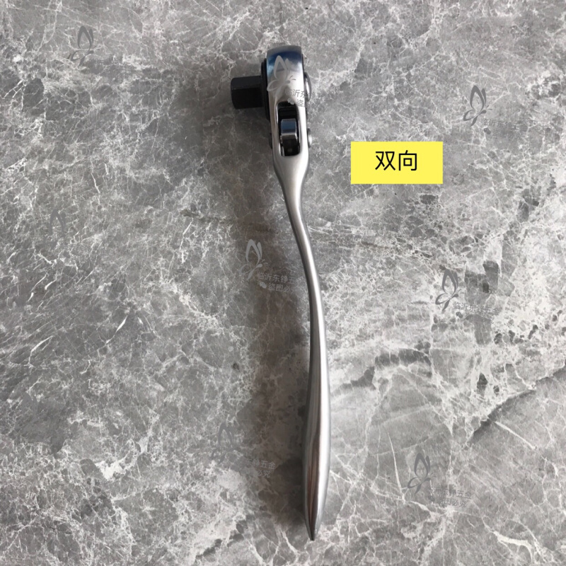 文工1/2棘轮扳手双向套筒套头24齿大飞汽修工具手动快速脱落扳手