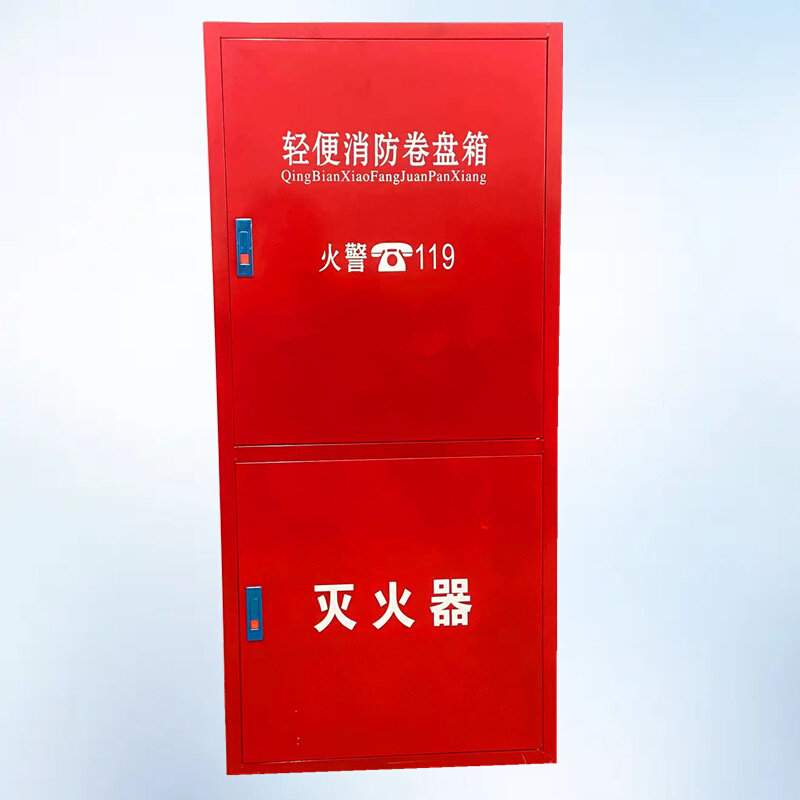 1200*550*160轻便消防水龙箱lqg16-20水龙卷盘柜套装1000*380*160