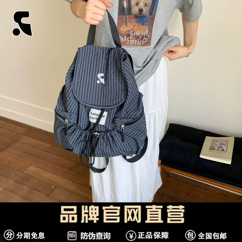 RR VEPHF【正品】抽带双肩包新款大容量通勤格子背包休闲电脑包