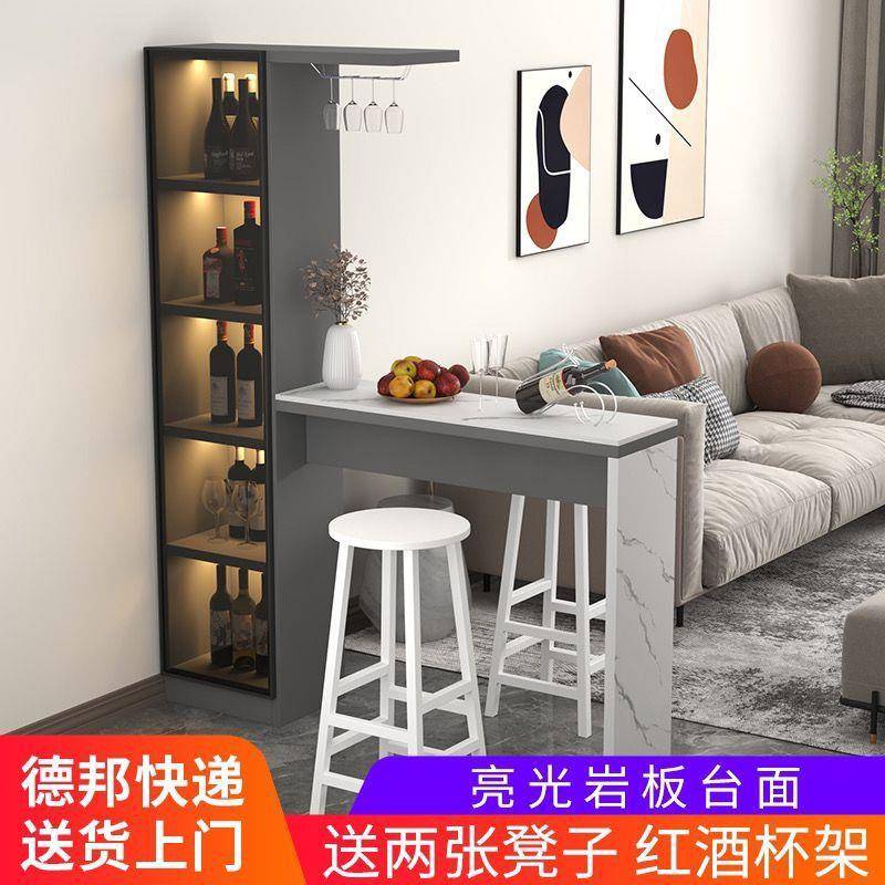 岩板家用吧台桌简约现代欧式客厅玄关柜可移动靠墙厨房隔断柜酒柜