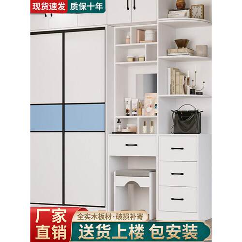 2025新款实木推拉门衣柜家用卧室现代简约出租房用简易柜结实耐用