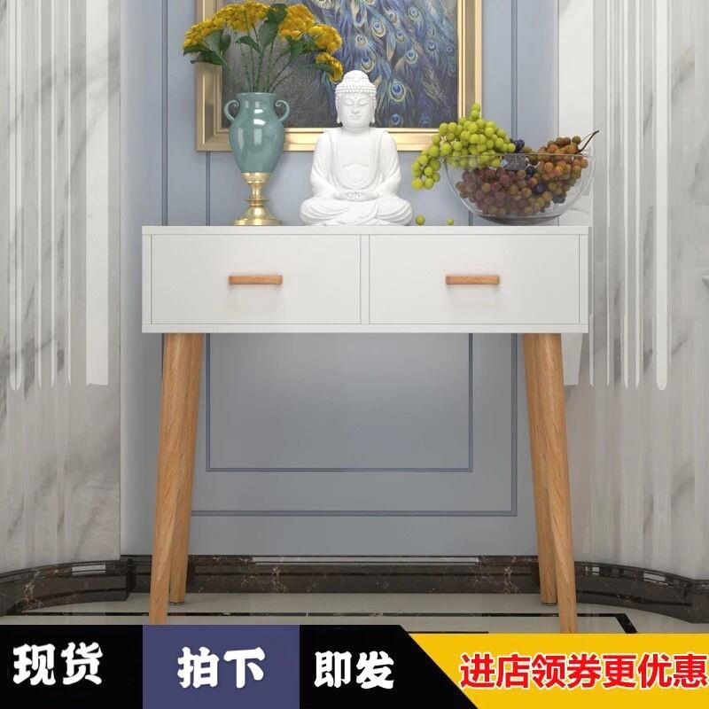 小尺寸佛柜佛龛供桌供台家用香案实木财神佛桌中式供奉观音佛台简