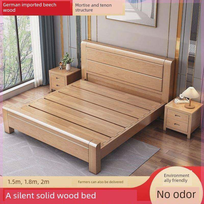 纯实木床加厚山毛榉实木床工厂直销1.8米双人床1.5米单人床2m ×