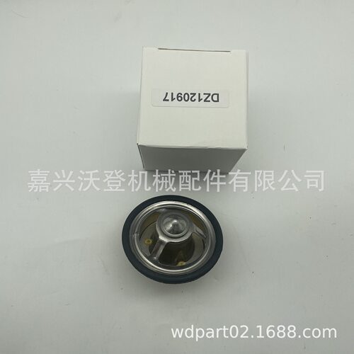 跨境热卖 DZ120917 节温器适用于约翰迪尔