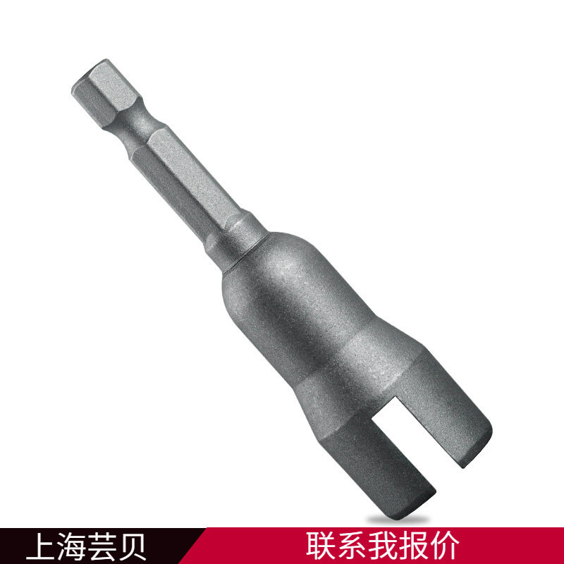 开口套筒扳手开槽4mm/4.2mm蝴蝶套筒65MM动力机翼蝶形螺母套筒喷图片
