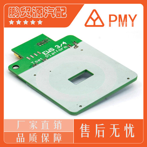 电脑维修测试平台EWS3EWS4TestPlatformForBMWLandRover诊断