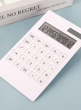 齐影双电源太阳能计算器12位水晶按键计算财务会计办公白色计算器