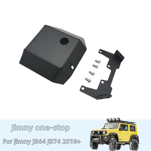 适用于铃木吉姆尼2018+ Jimny 改装件 底盘前桥护板