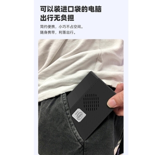 全新11代M6 N6000口袋迷你主机迷你电脑4K办公家用游戏均可MiniPC