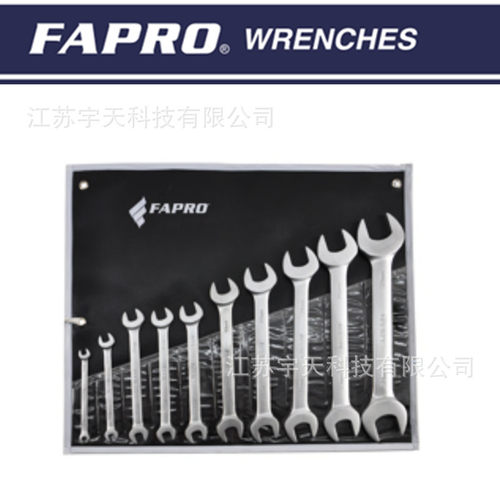 FAPRO品牌双开扳手组套15