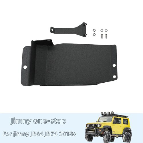 适用于铃木吉姆尼2018+ Jimny JB64 JB74 改装底盘碳罐护板