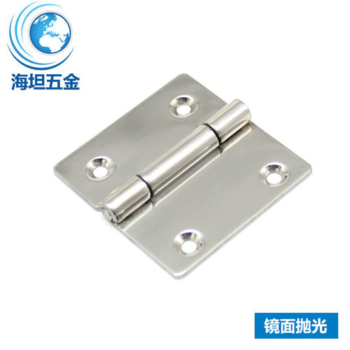 电柜铰链工业设备箱门合