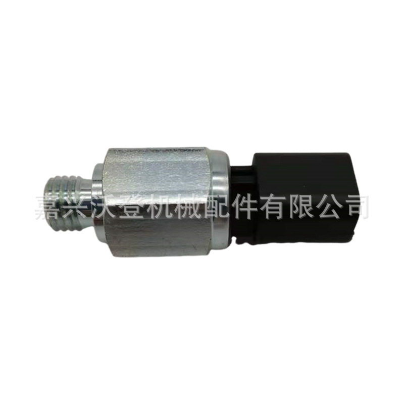 机油压力传感器 2848A071适用于珀金斯发动机配件 1103D-33图片