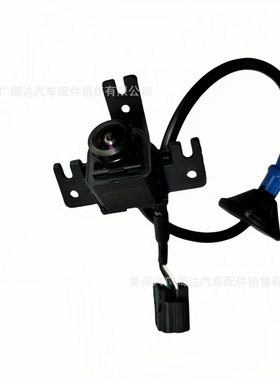 99240-AA000 99240 AA000 99240AA000适用于2021 ELANTRA后摄像头