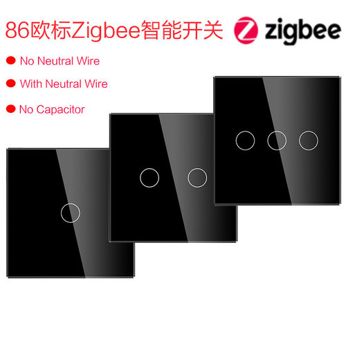 欧标英规86型Zigbee智能开关涂鸦APP手机远程控制单火线零火开关