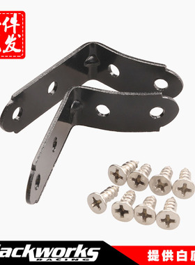 改装适用于奥迪a4s4手箱铰链支架修理包适用于奥迪改装配件
