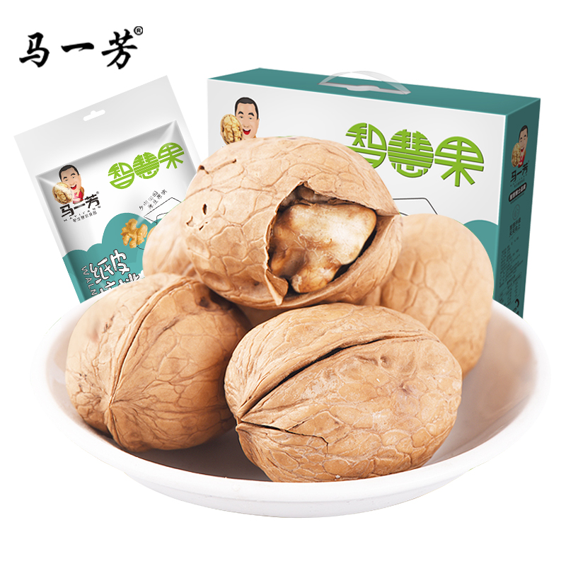 核桃礼盒新疆纸皮马一芳坚果礼盒