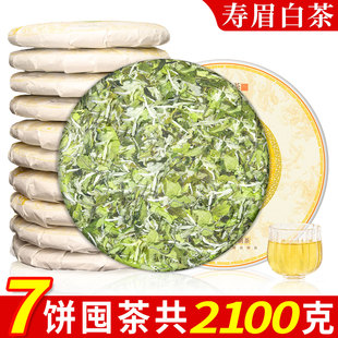 2025年福鼎新茶荒野花香寿眉白茶饼非贡眉散茶7饼共2100克珍藏款