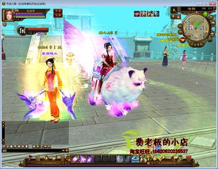 天龙八部单机版装备吞噬轮回新天龙八部游戏服务端虚拟机送GM工具