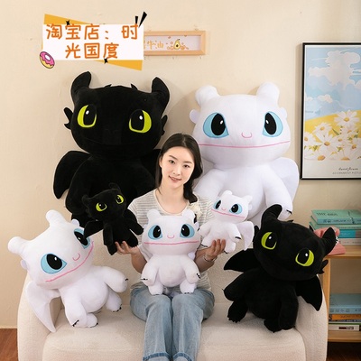 夜煞无牙没牙仔日煞光煞趴姿黑龙