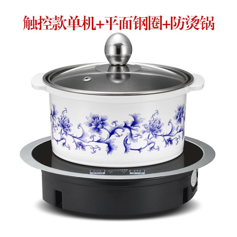 小火锅电磁炉一人一锅方形圆形迷店800W单人专用商用嵌入式你火锅
