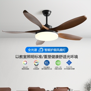 风扇灯北欧简约餐厅客厅灯家用一体吊灯广东中山灯具吊扇 2025新款