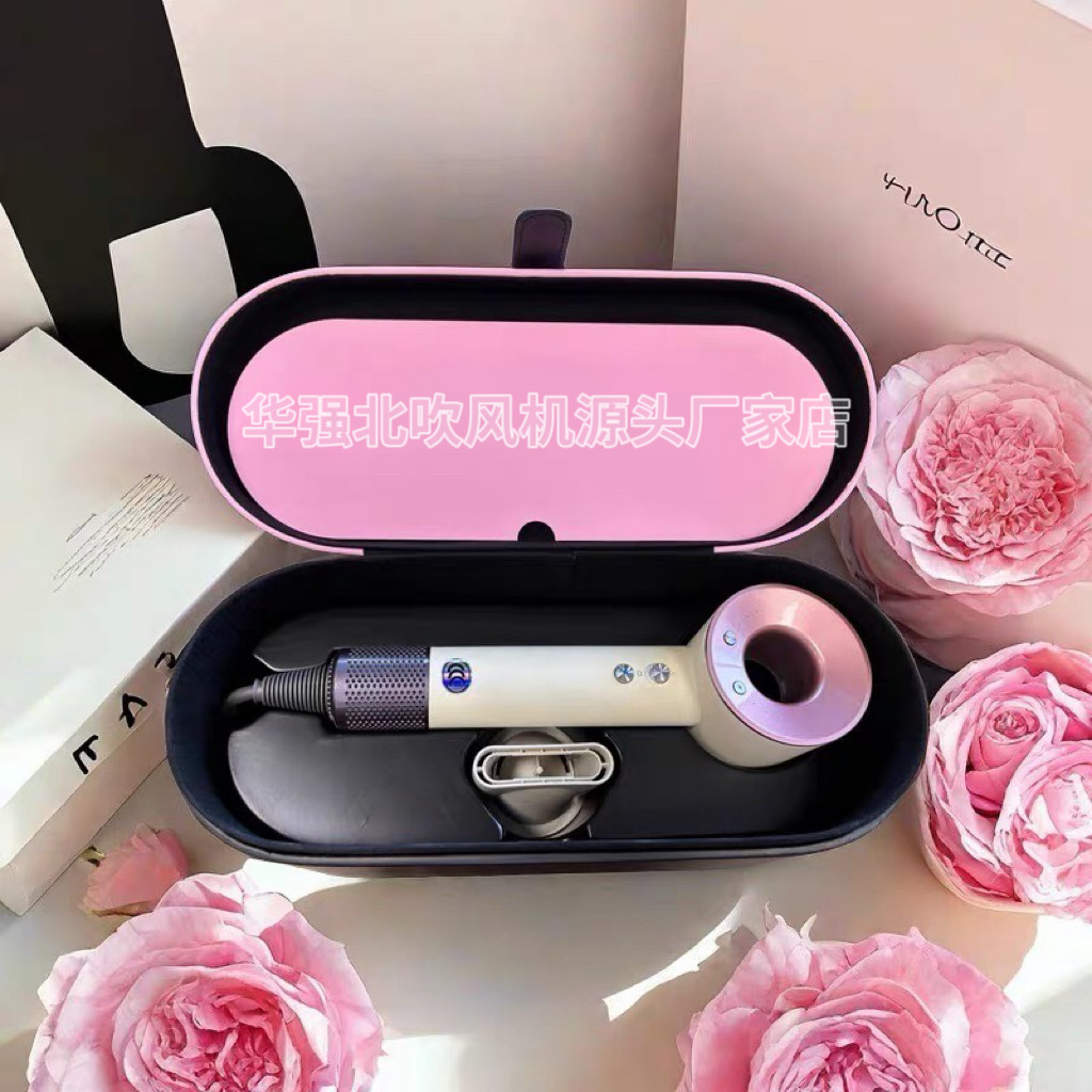 【女生礼物】华强北家用高速吹风机大功率负离子酒店用高颜值礼盒