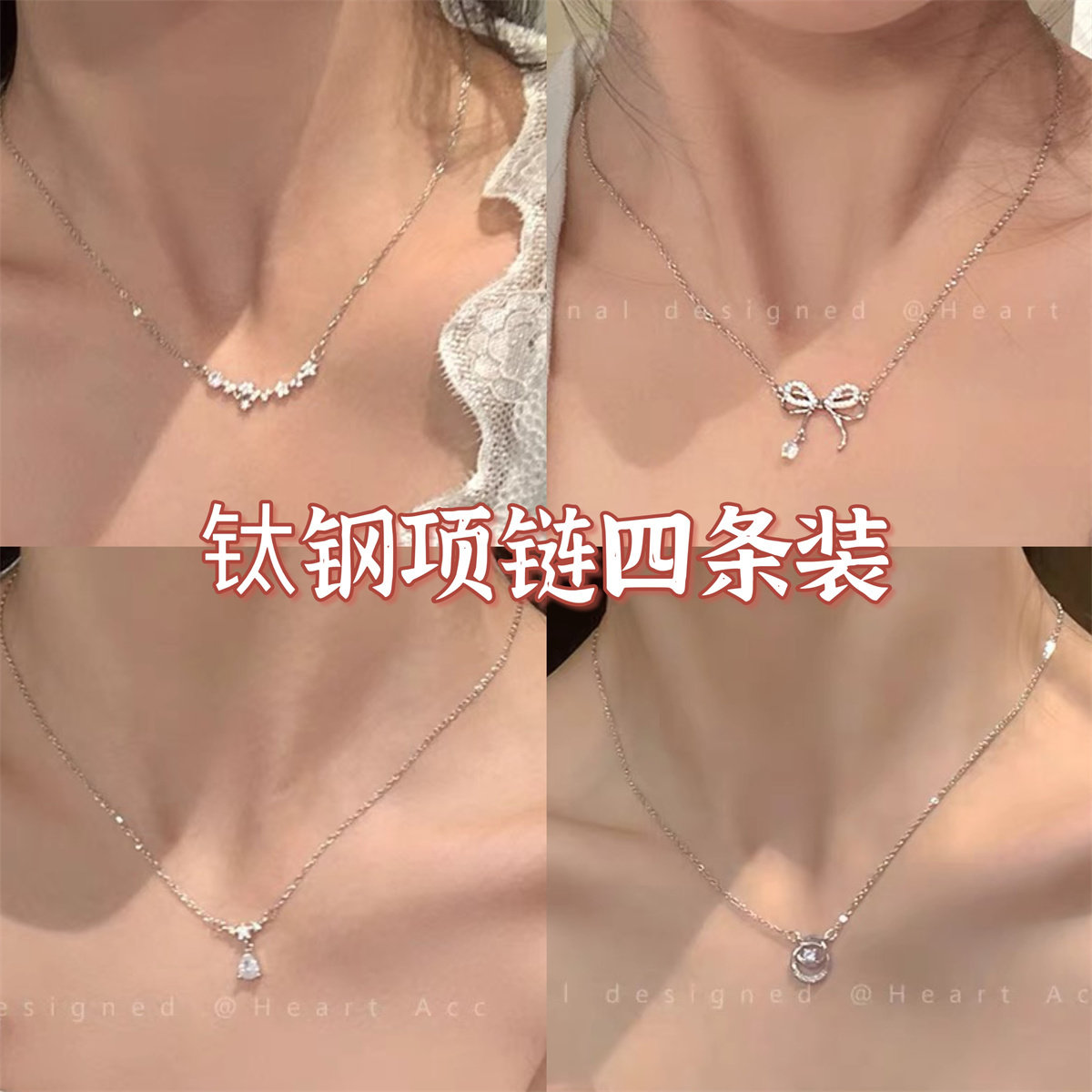 钛钢不掉色~锆石小花项链女ins潮小众高级设计感蝴蝶结锁骨链颈99