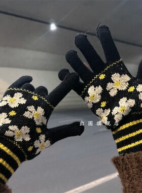 ins个性百搭手套女冬季