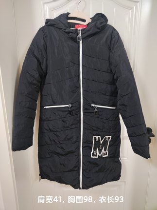 黑色字母镶钻亮片棉服女冬季韩版中长款修身显瘦连帽棉袄棉衣外套