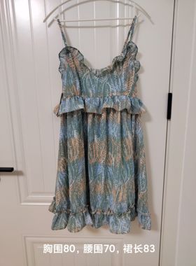 法式初恋绿色荷叶边长裙花印连衣裙夏季连衣裙女海边裙子氛围感