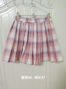 蜜桃粉色jk制服裙套装夏季学院风正版格裙百褶短裙防走光裤裙子