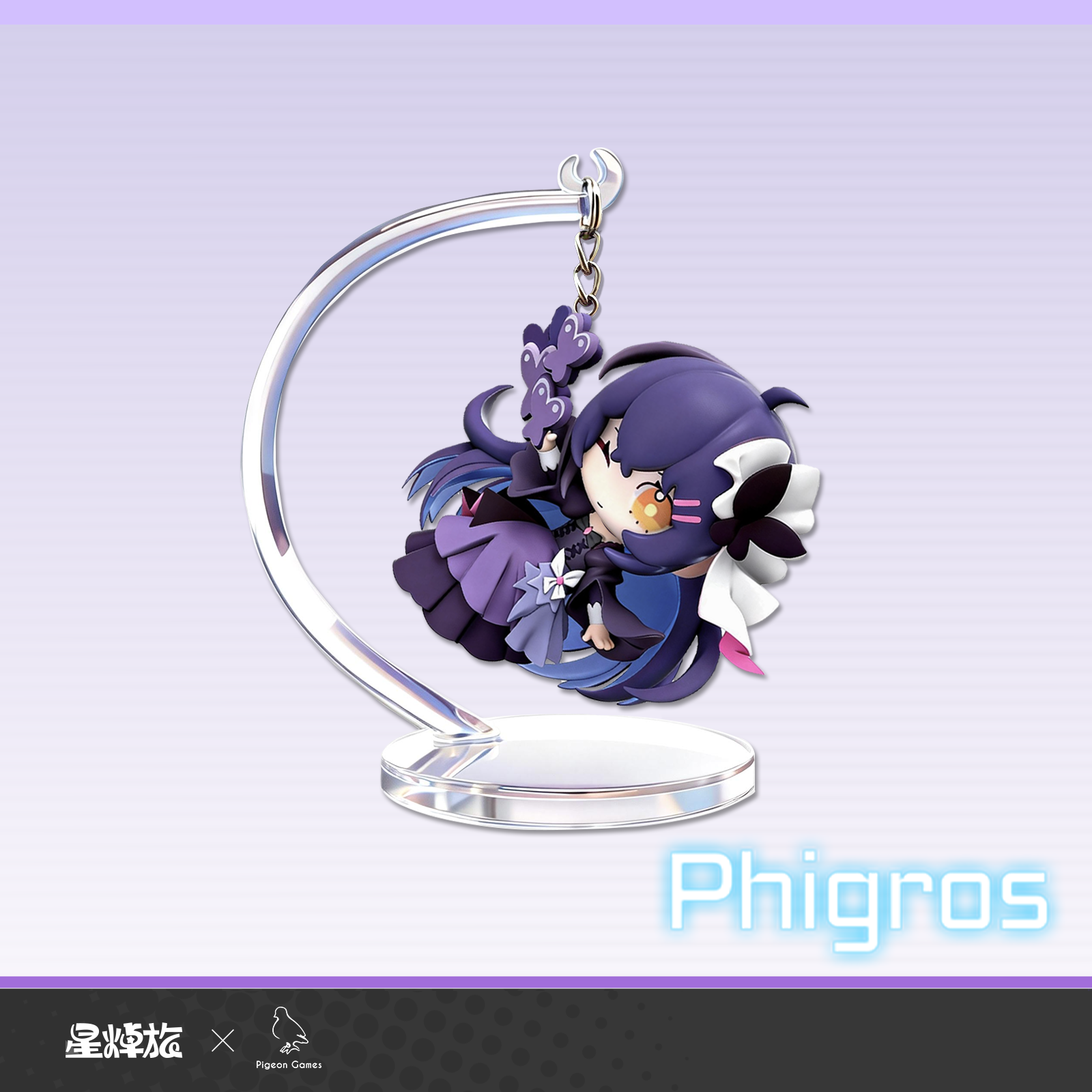 【现货】Phigros-Hang On挂挂系列盒蛋-DF鸠-PigeonGames鸽游商店