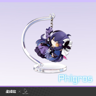 【预售】Phigros-Hang On挂挂系列盒蛋-DF鸠-PigeonGames鸽游商店
