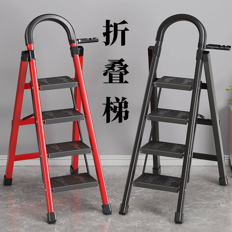 a梯子家用折叠梯加厚室内人字梯移动楼梯爬梯伸缩多功能登高步梯