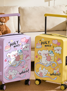 DHJ新款卡通宽拉杆行李箱女20/24寸登机箱密码箱高颜值旅行箱学生
