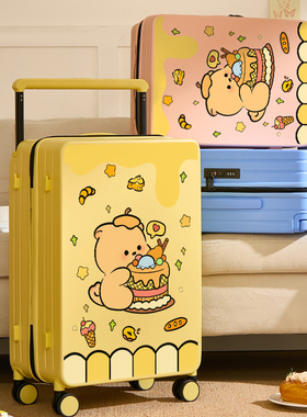 DHJ新款2025卡通宽拉杆行李箱女20/24寸登机箱密码箱高颜值旅行箱