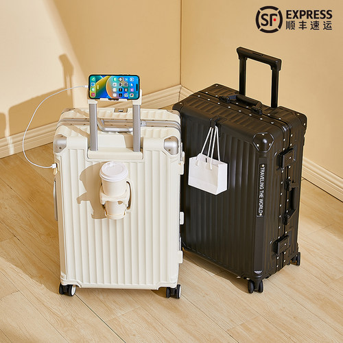 铝框多功能行李箱2025新款商务小型20寸登机密码箱旅行拉杆箱男女