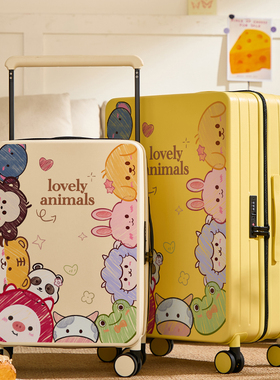 DHJ新款卡通宽拉杆行李箱女20/24寸登机箱密码箱高颜值旅行箱学生