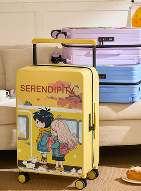 DHJ新款卡通宽拉杆行李箱女20/24寸登机箱密码箱高颜值旅行箱学生