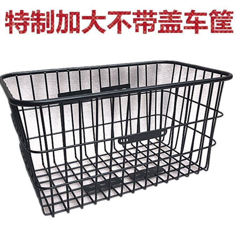 学生自行车后车筐放书包后座加大特号后货架自行车篓前车筐