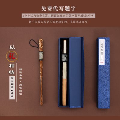 5/95寸湘妃梅妃竹折扇文玩扇子手工斑竹扇骨宣纸扇面复古风