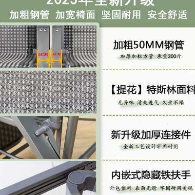 躺椅折叠办公室阳台家用便携休闲午休午睡床椅子懒人沙发单人靠背