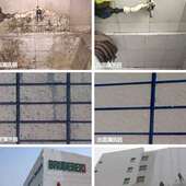 泳池壁清洗剂池底除垢剂池壁去污清洁草酸水泥地板马赛克除水垢剂